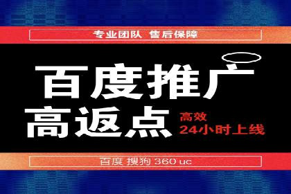 某行业巨头如何利用今日头条信息流广告提升品牌影响力